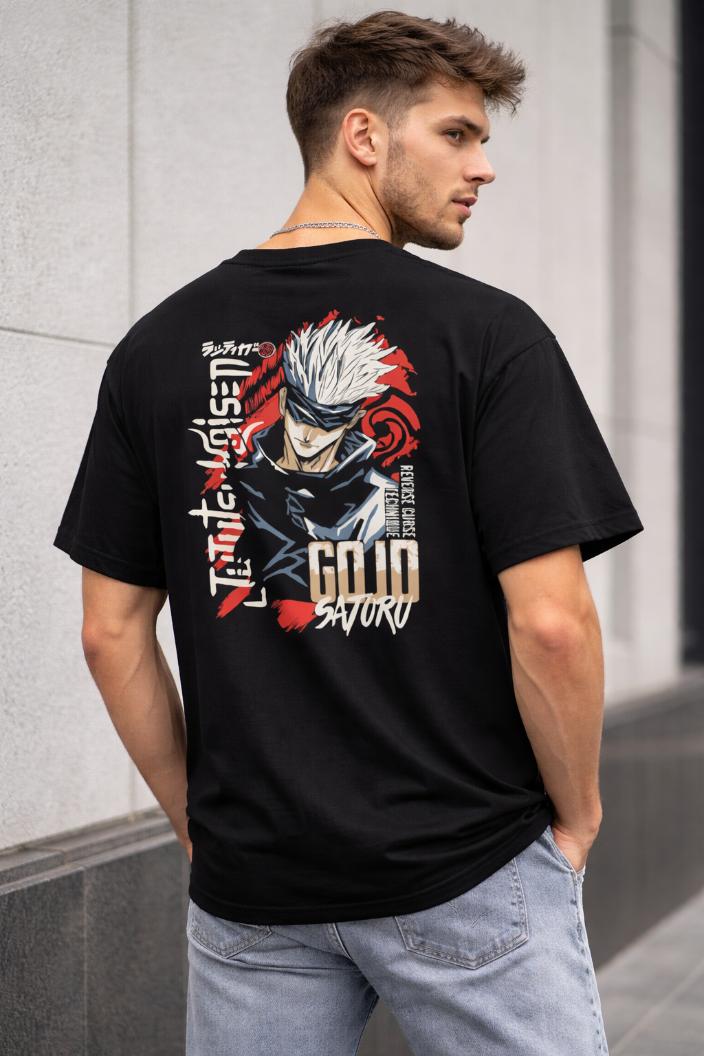 Saturu Oversized Tee