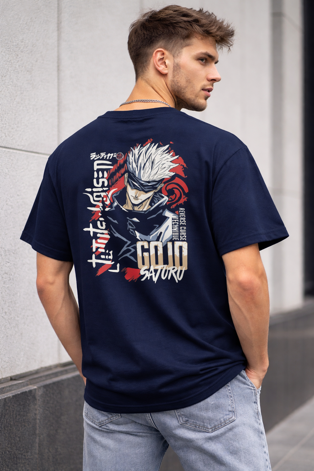 Saturu Oversized Tee