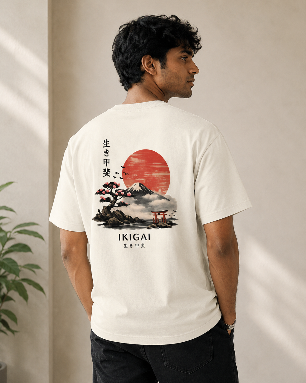 Ikigai Classic Tee