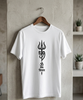 Mahadev T-Shirt