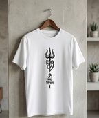 Mahadev T-Shirt